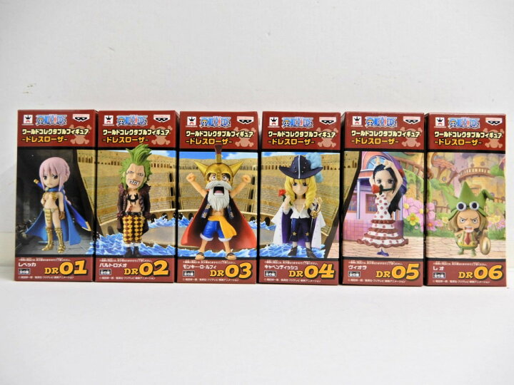 楽天市場】BANPRESTO/バンプレスト ワーコレ WCF ワンピース ワールド 