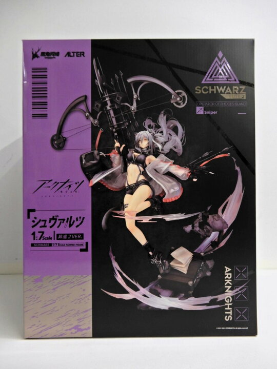 楽天市場】ALTER/アルター アークナイツ シュヴァルツ 昇進2Ver. 1/7 