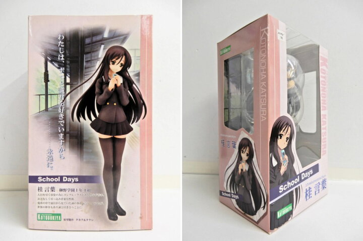 楽天市場】KOTOBUKIYA/コトブキヤ/壽屋 School Days スクールデイズ 桂 