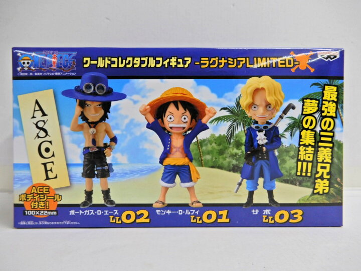 楽天市場】BANPRESTO/バンプレスト ワーコレ WCF ワンピース ワールド 