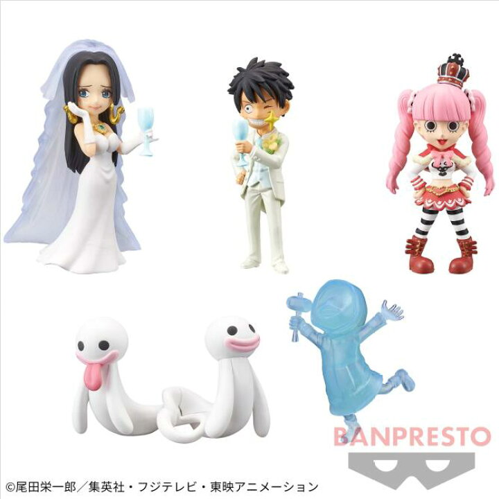 楽天市場】BANPRESTO/バンプレスト ワーコレ WCF ワンピース ワールド 