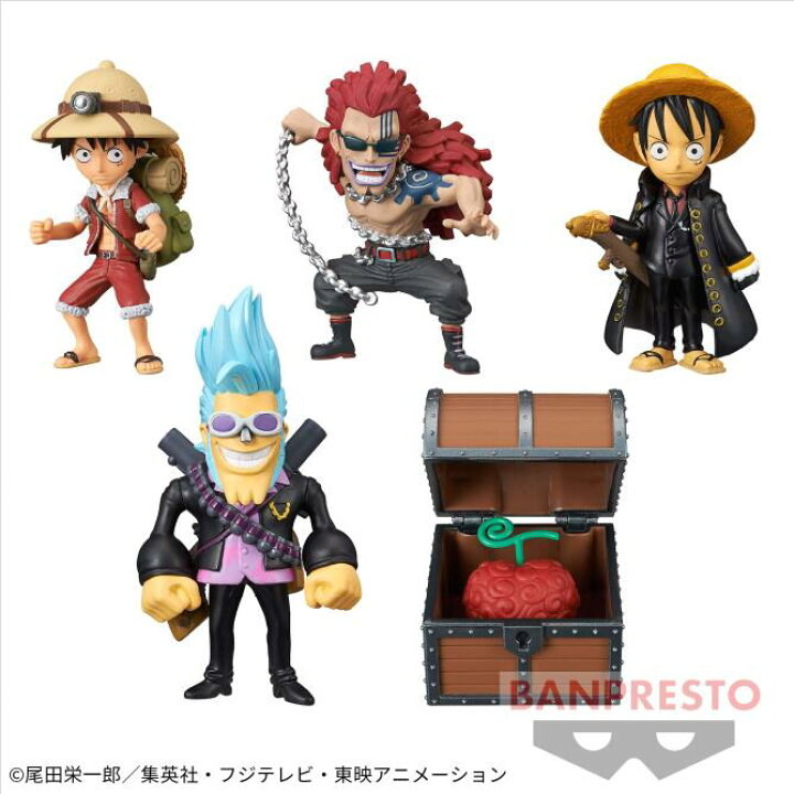 楽天市場】BANPRESTO/バンプレスト ワーコレ WCF ワンピース ワールド 