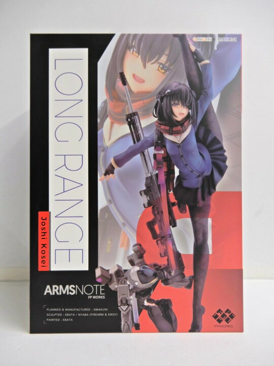 楽天市場】あみあみ×AMAKUNI ARMS NOTE ロングレンジ・ジョシコウセイ1 