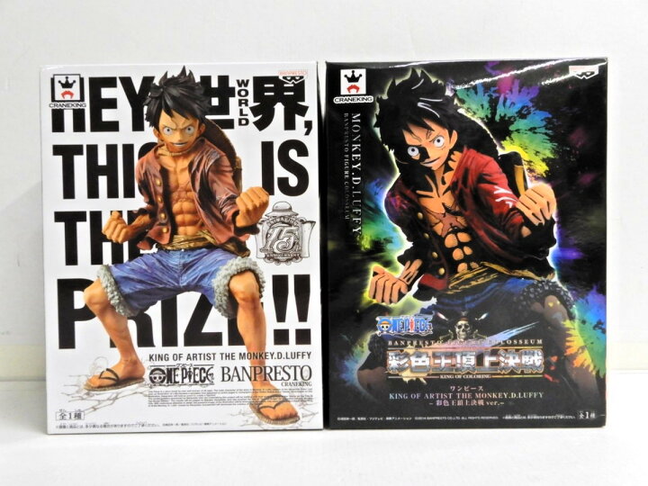 楽天市場】BANPRESTO/バンプレスト ワンピース KING OF ARTIST 