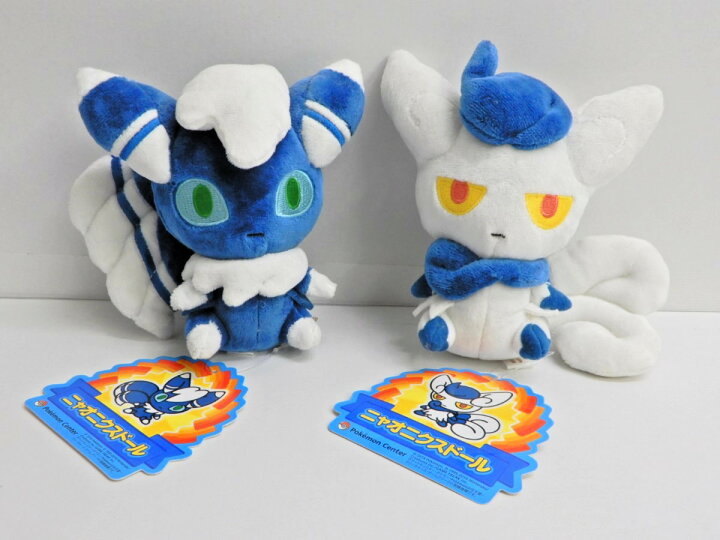 楽天市場】ポケモンセンター オリジナル ポケットモンスター ポケモン 