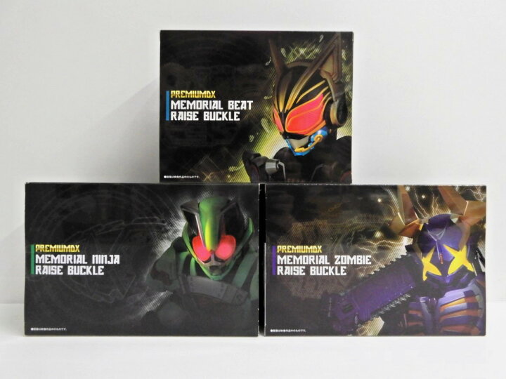 楽天市場】BANDAI/バンダイ 仮面ライダーギーツ PREMIUM DX メモリアル 