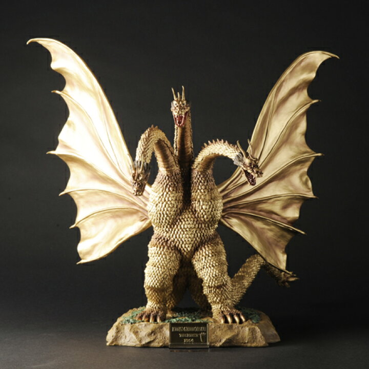 M-ARTS キングギドラ1964 三大怪獣 わざとらしい 地球最大の決戦 