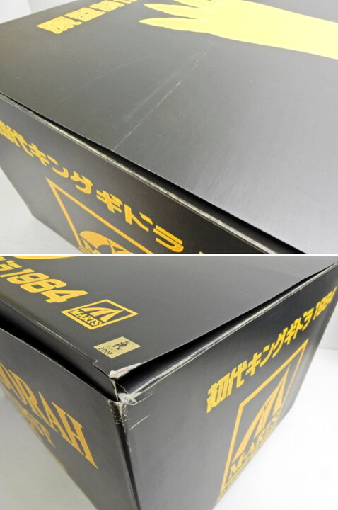 楽天市場】M-ARTS/エムアーツ 初代 キングギドラ 1964 フィギュア 初代キングギドラ 1964 M-ARTS ① 原型制作 茨木彰