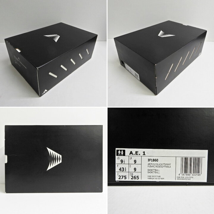 楽天市場】adidas AE 1 