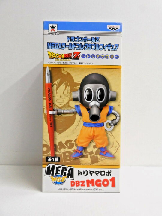 楽天市場】BANPRESTO/バンプレスト ワーコレ WCF ドラゴンボールZ MEGA 