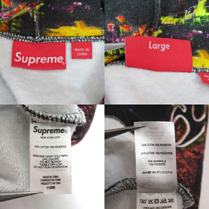 楽天市場】Supreme East Broadway Hooded Sweatshirt シュプリーム 