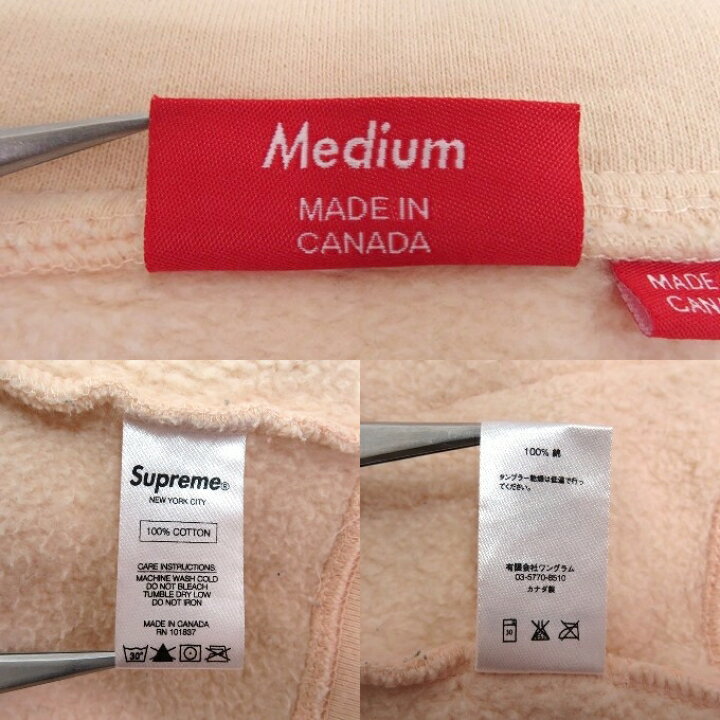 楽天市場】Supreme Split Hood Zip Up Sweat シュプリーム セーラー 