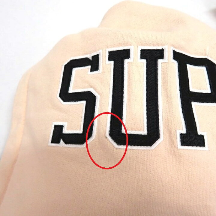 楽天市場】Supreme Split Hood Zip Up Sweat シュプリーム セーラー 