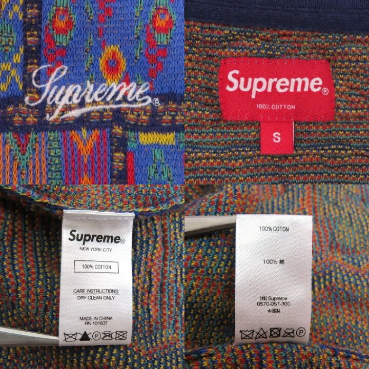 楽天市場】Supreme Patchwork Knit Zip Up Polo シュプリーム パッチ 