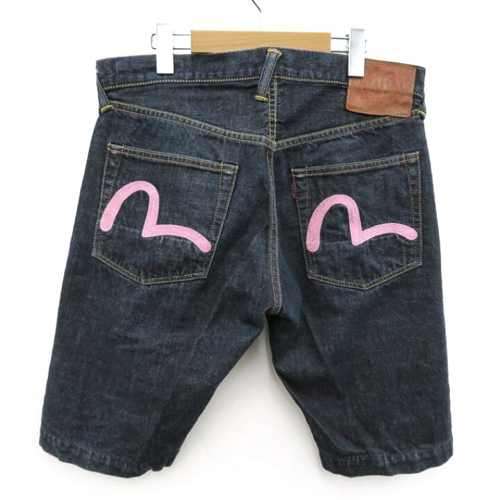 楽天市場】EVISU（エヴィス） LOT.2000 サックスカモメ ハーフデニム 