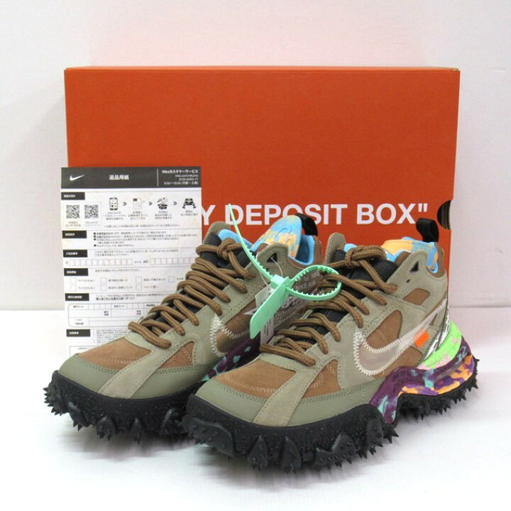 楽天市場】NIKE AIR TERRA FORMA