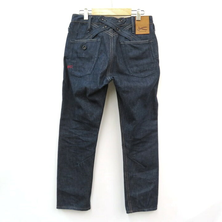 デンハム CROSSBACK MIJECP ダメージ＆ペイント加工 デニムパンツ 
