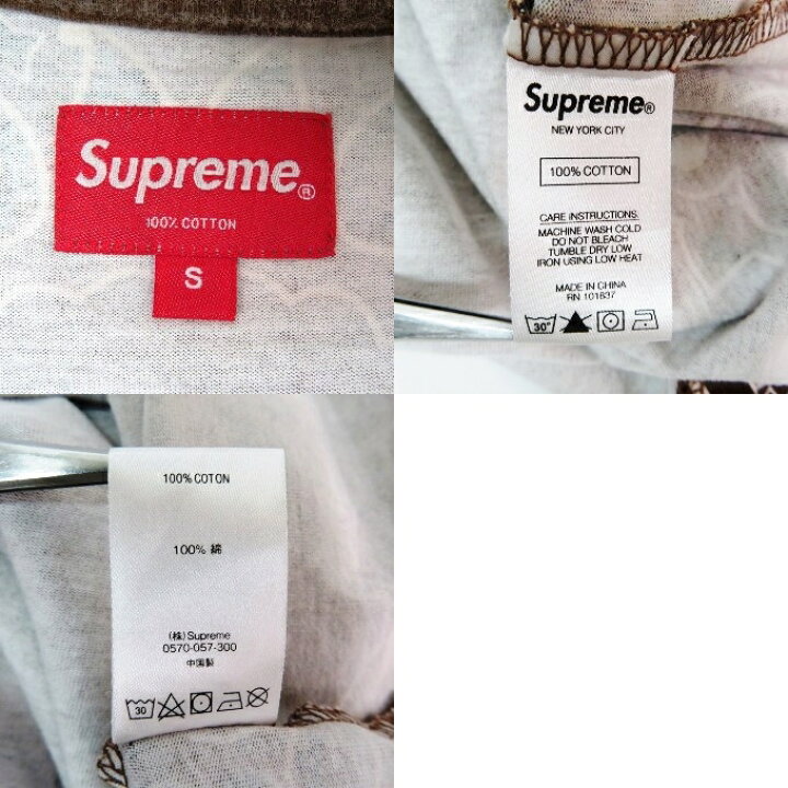 楽天市場】Supreme Small Box Tee Brown Bandana シュプリーム 