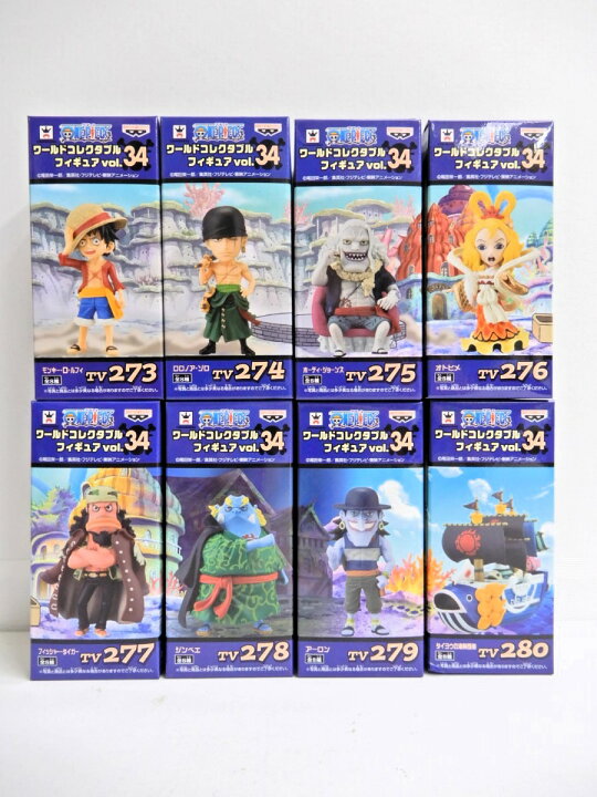 楽天市場】BANPRESTO/バンプレスト ワーコレ WCF ワンピース ワールド 