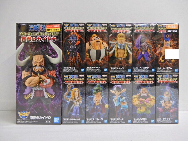 楽天市場】BANPRESTO/バンプレスト ワーコレ WCF ワンピース ワールド 