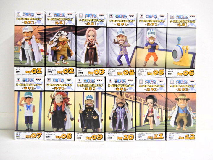 楽天市場】BANPRESTO/バンプレスト ワーコレ WCF ワンピース ワールド