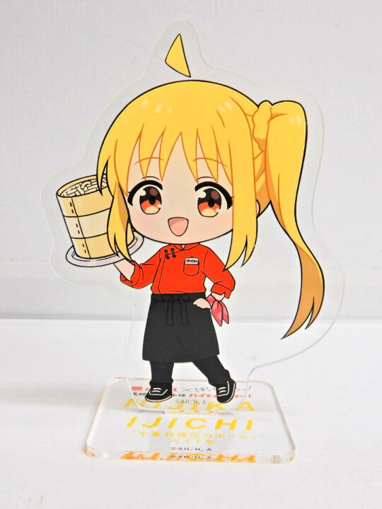 楽天市場】バイトル×ぼっち・ざ・ろっく ！ オリジナルアクリル 