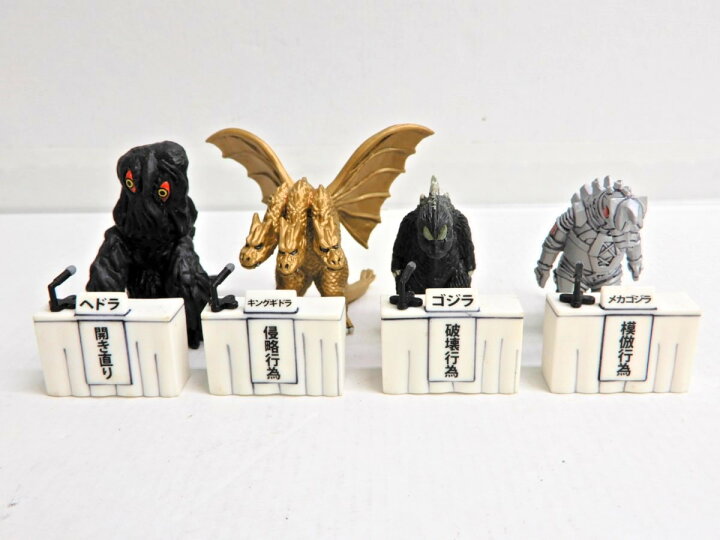 楽天市場】BANDAI/バンダイ ガシャポン ゴジラ 東宝怪獣記者会見 