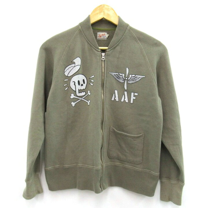楽天市場】TOYS McCOY C-2 SWEAT AAF 127741 トイズ マッコイ 