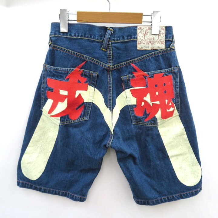 楽天市場】EVISU（エヴィス） Lot.2001 戒魂刺繍 ビッグカモメ ハーフ 