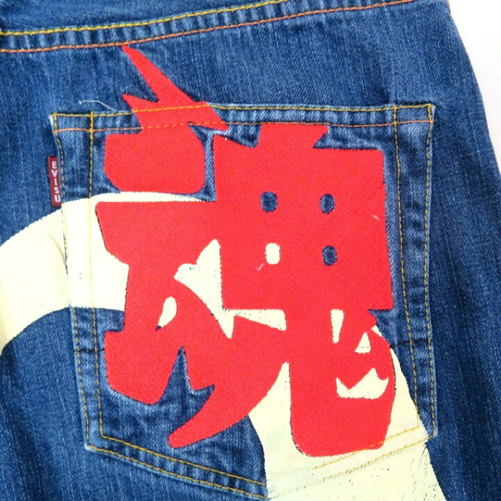 楽天市場】EVISU（エヴィス） Lot.2001 戒魂刺繍 ビッグカモメ ハーフ 