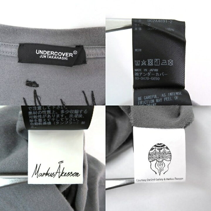楽天市場】UNDERCOVER MTEE Insomnia Markus Akesson S/S TEE アンダー 