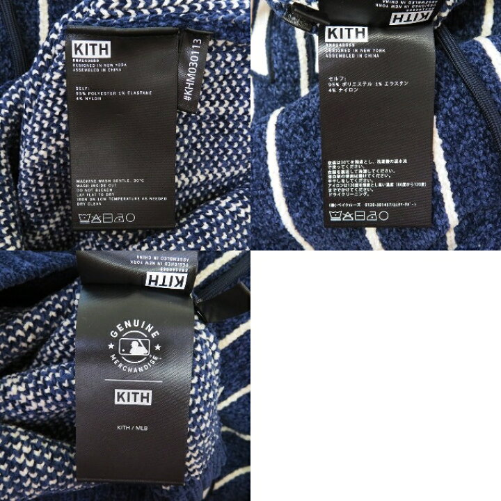 楽天市場】KITH Yankees Hayes Chenille Hoodie キス ヤンキース 