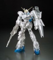 楽天市場】フルアーマー ユニコーンガンダム デストロイモード レッド  