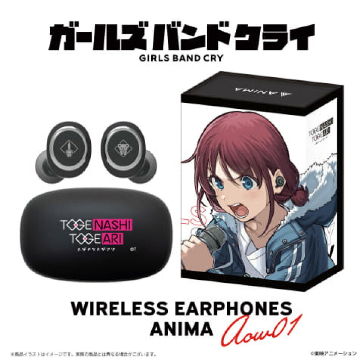 楽天市場】ONKYO×ガールズバンドクライ 完全ワイヤレスイヤフォン 