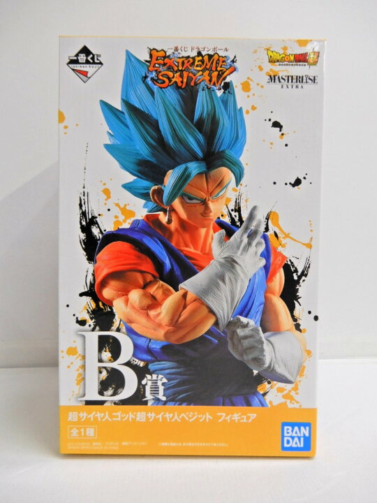 楽天市場】BANDAI SPIRITS/バンダイスピリッツ 一番くじ 