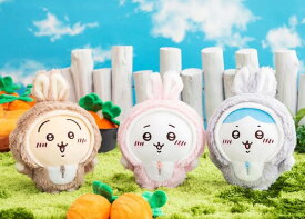 ちいかわマーケット 干支ぬいぐるみ 3種セット(ちいかわ/ハチワレ/うさぎ) 卯年 (ちいかわ ハッピーバッグ 2023 (卯年) 付属物)【中古】【ぬいぐるみ・おもちゃ】【四日市 併売品】【067-250210-08ZH】