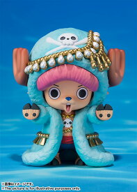 BANDAI/バンダイ FiguartsZERO/フィギュアーツZERO トニートニー・チョッパー -ONE PIECE 20周年 ver.-ワンピース ゾウ～ホールケーキアイランド編【中古】【ワンピースフィギュア】【四日市 併売品】【063-250212-05ZH】