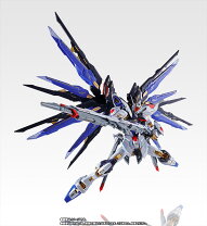 楽天市場】ストライクフリーダムガンダム soul blueの通販