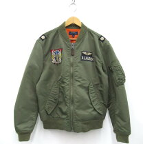楽天市場】ラルフローレン ボンバージャケットの通販 
