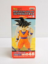 楽天市場】ワールドコレクタブルフィギュア 孫悟空 ドラゴンボールの通販