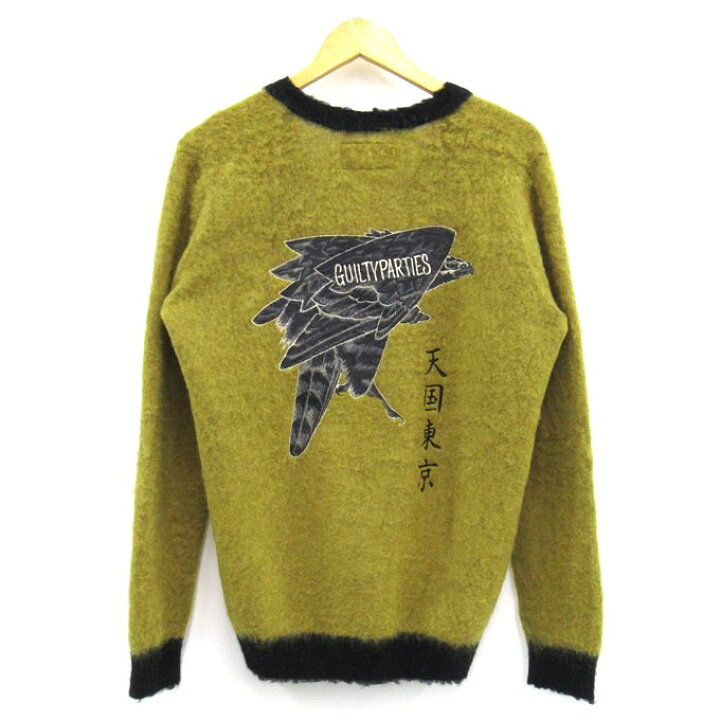 楽天市場】WACKO MARIA（ワコマリア） 16AW ベビーアルパカ ニット 