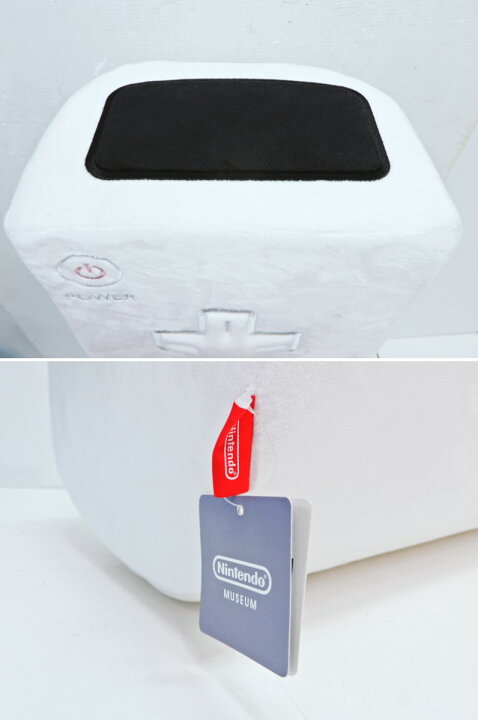 楽天市場】Nintendo/任天堂 ニンテンドーミュージアム 限定 Wii 