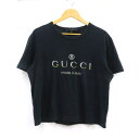GUCCI　S/S Tee グッチ　イタリア製 メタルスタッズ ロゴ 半袖 Tシャツ 311597 X3882　ブラック(※変色あり)　サイズ：L【中古】【132 レディーストップス】【四日市 併売品】【132-250805-05VH】