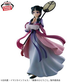BANDAI SPIRITS/バンダイスピリッツ 薬屋のひとりごと 猫猫 フィギュア ～月精～【中古】【美少女フィギュア】【四日市 併売品】【064-250812-09ZH】