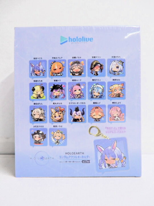 楽天市場】hololive/ホロライブ HOLOEARTH ランダムアクリル 
