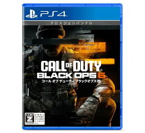 楽天市場】ps4 ソフト codの通販