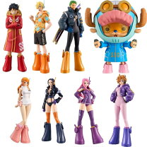 楽天市場】ワンピース DXF～THE GRANDLINE SERIES～エッグヘッド SANJI 
