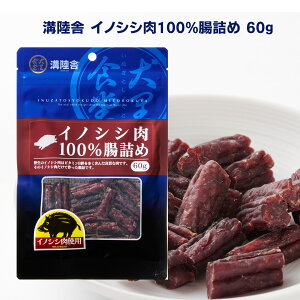 yzWrG   T|[g Y CmVV 60g W[L[  WrG  TT~ { sgp OCt[ Oet[  J  X