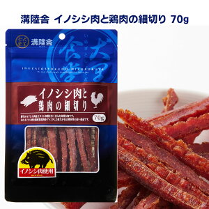 yzWrG   T|[g Y CmVVƌ{̍א؂ 70g W[L[  WrG  TT~ { sgp OCt[ Oet[  