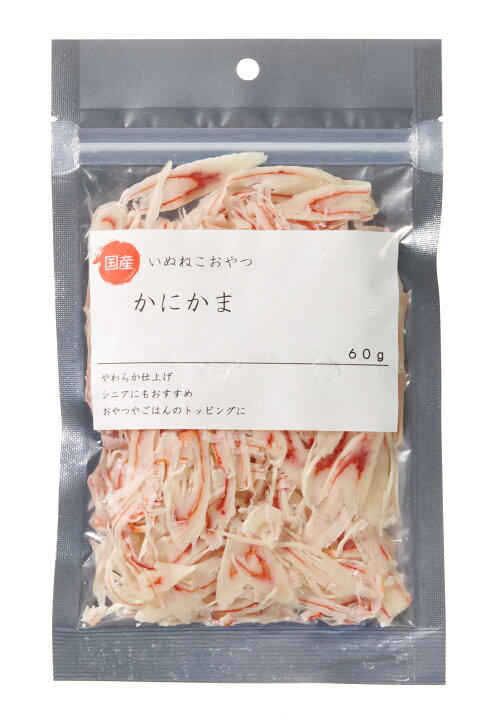 セール特別価格 猫おやつ かにかま 犬猫おやつ クーリッジ 国産 60g ３袋 まとめ買いで10 Off 国内製造 海鮮 カニカマ カニかま かに肉 ねこスナック やわらかい しつけ ご褒美 おやつ スナック ジャーキー ふりかけ トッピング ペット フード 犬 猫 Qdtek Vn